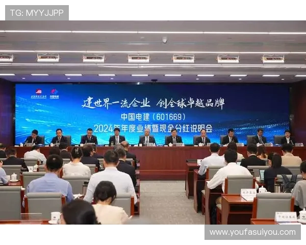 WilliamHill威廉希尔的客户服务体系与用户满意度提升方案详解