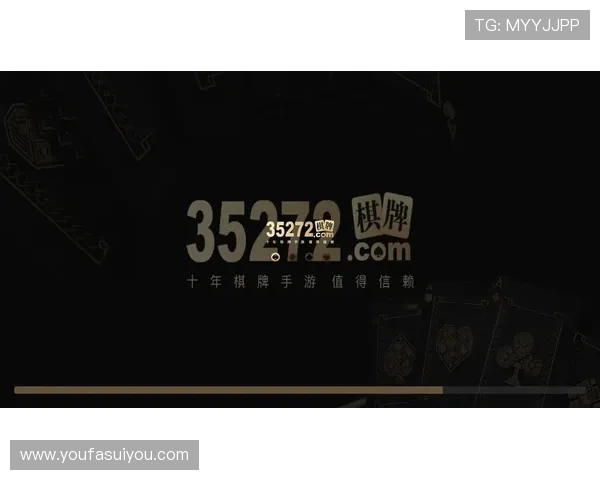 开云网址娱乐平台官方平台，保障玩家资金安全，享受公平公正的游戏环境