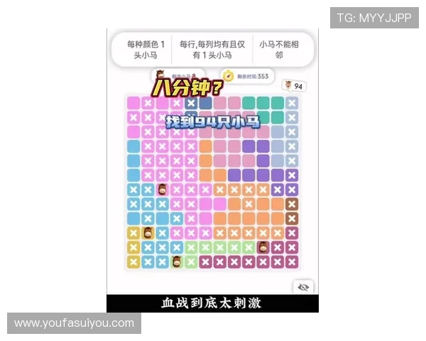 最新抢庄牛牛游戏规则全面解析助你快速上手体验
