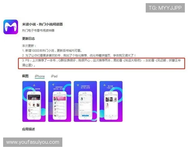 凯发真人版全站登录：便捷登录流程优化提升用户满意度的关键措施