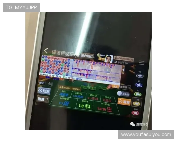 极速百家乐app教程新手必看，详细步骤帮助你快速熟悉游戏规则