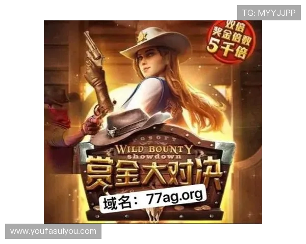 AG真人厅游戏最新玩法介绍与技巧，助你轻松赢取丰厚奖励
