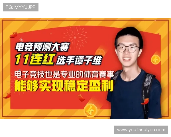 乐天体育app官网提供的最新优惠活动和赛事直播内容全面介绍