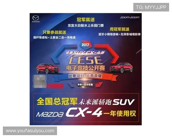 AG视讯亚游平台最新优惠活动全面解析助你轻松赢取丰厚奖励 AG视讯亚游平台最新优惠活动全面解析助你轻松赢取丰厚奖励