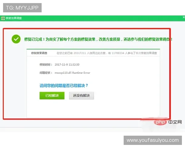 AG视讯在线登录遇到问题怎么办?详细解决方案与常见问题解答 AG视讯在线登录遇到问题怎么办?详细解决方案与常见问题解答