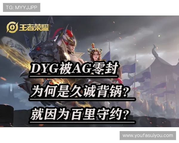 AG登录娱乐平台安全稳定,提供多样化游戏体验满足不同玩家需求 AG登录娱乐平台安全稳定,提供多样化游戏体验满足不同玩家需求
