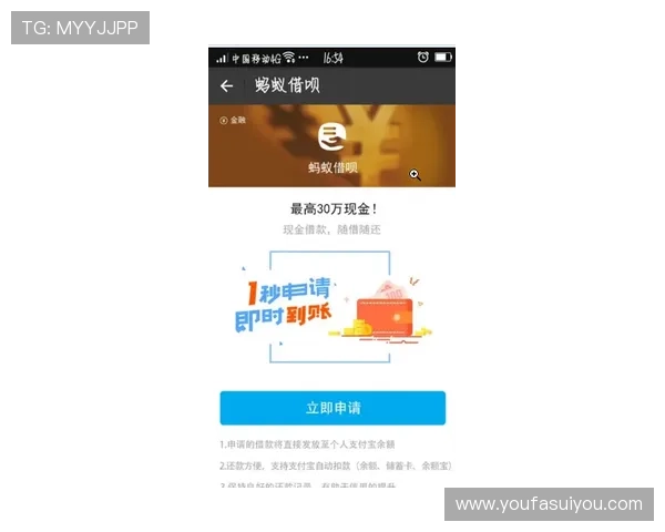 AG视讯官网提供多种便捷的支付方式,确保玩家资金安全与快速入款体验 AG视讯官网提供多种便捷的支付方式,确保玩家资金安全与快速入款体验