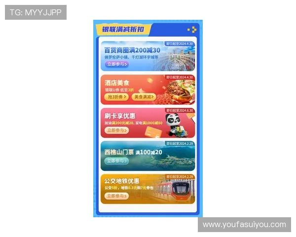 万赢娱乐城注册流程与新手指南快速入门轻松开启游戏之旅 万赢娱乐城注册流程与新手指南快速入门轻松开启游戏之旅
