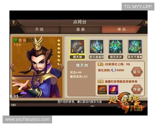九游集团娱乐平台常见问题解答帮助新手解决使用中的疑问 九游集团娱乐平台常见问题解答帮助新手解决使用中的疑问