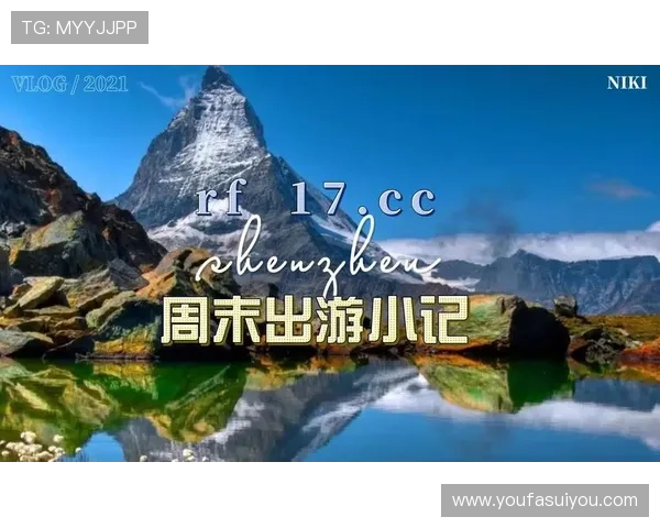 如何在PG娱乐平台中选择最适合自己的游戏类型提升娱乐体验