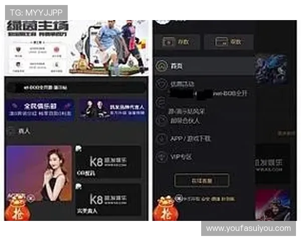 K1娱乐真人体育平台最新技术升级,优化用户界面提升整体使用体验与操作便捷性 K1娱乐真人体育平台最新技术升级,优化用户界面提升整体使用体验与操作便捷性