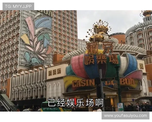 澳门新葡京娱乐城线上投注流程详解让你轻松掌握操作技巧快速赢取奖金