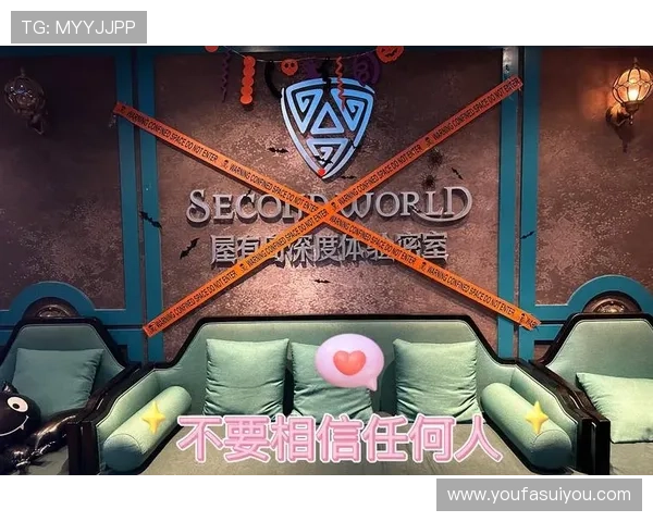 K8真人娱乐平台的技术优势与创新亮点，打造沉浸式真人体验的核心技术解析