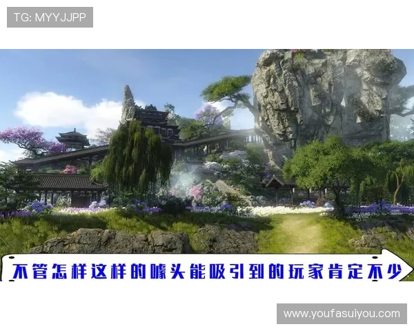 K8真人官方网址的优惠活动详细解析，帮助玩家合理规划游戏资金