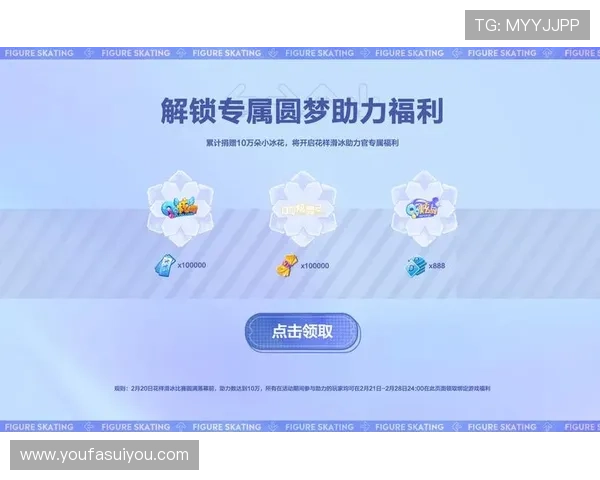 皇冠网娱乐优惠活动持续更新助力玩家享受更多专属福利 皇冠网娱乐优惠活动持续更新助力玩家享受更多专属福利