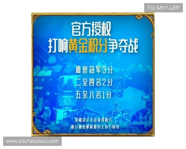 PA体育真人平台最新玩法介绍助你轻松赢取丰厚奖金