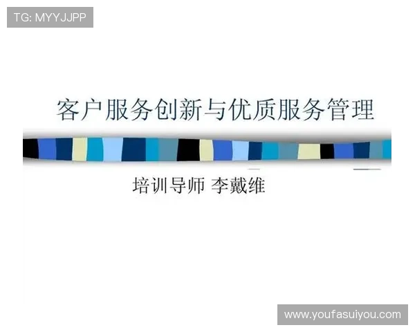 PA视讯网页官网提供的多样化游戏选择与优质客户服务全方位解析