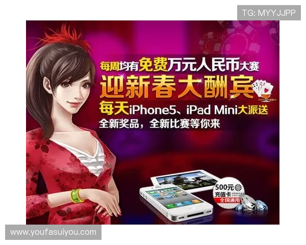 专业客服全天在线支持的现金真人网页版，解决您的游戏疑问与资金问题