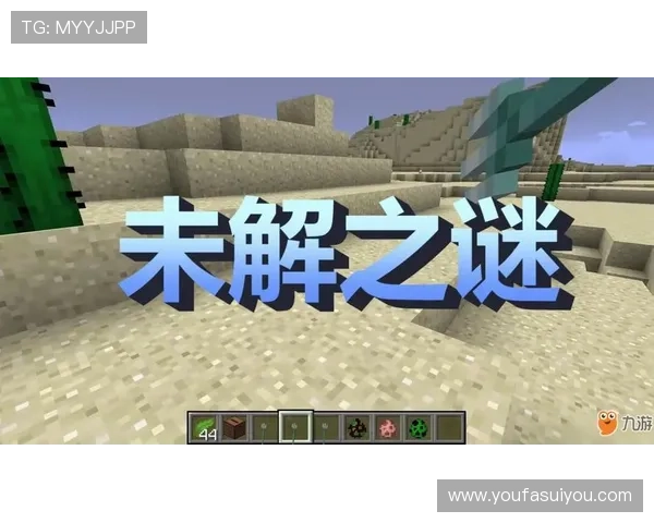 九游会真人游戏第一品牌如何实现持续领先，揭秘行业内的成功秘诀