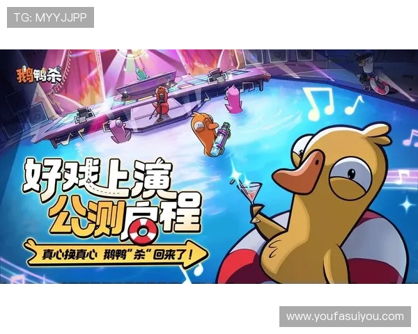 亚星百家乐官网最新优惠活动与丰富游戏玩法全面解析