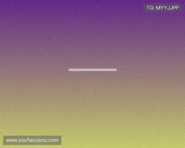 世界杯期间民主刚果队球迷必备的乌兹别克斯坦主题周边商品推荐指南