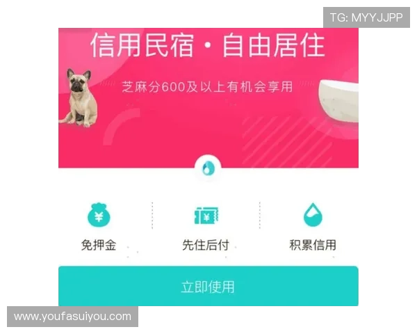 亚游PA视讯优惠活动与福利政策全面解读助力玩家享受更多实惠 亚游PA视讯优惠活动与福利政策全面解读助力玩家享受更多实惠