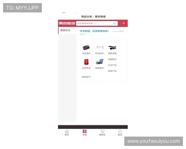 全面解析AG视讯网游平台的特色功能与用户体验，打造最专业的网络游戏资讯门户