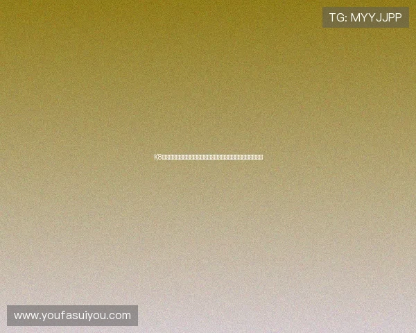 K8视讯官网首页最新优惠活动与福利礼包,提升您的游戏体验与收益 K8视讯官网首页最新优惠活动与福利礼包,提升您的游戏体验与收益