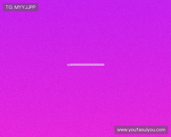 og网上真人是哪推出的安全保障措施与玩家权益保护指南 og网上真人是哪推出的安全保障措施与玩家权益保护指南