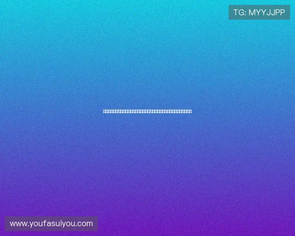 星亿娱乐注册提供权威的世界杯赛程信息与比赛结果实时更新满足足球迷多样需求 星亿娱乐注册提供权威的世界杯赛程信息与比赛结果实时更新满足足球迷多样需求